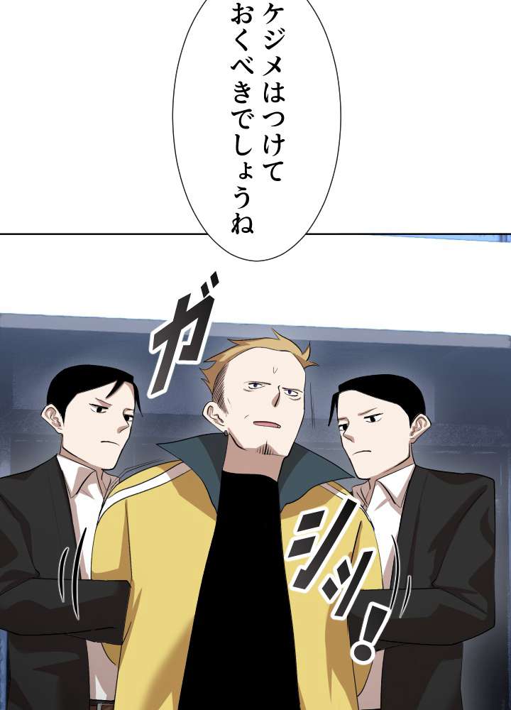P83