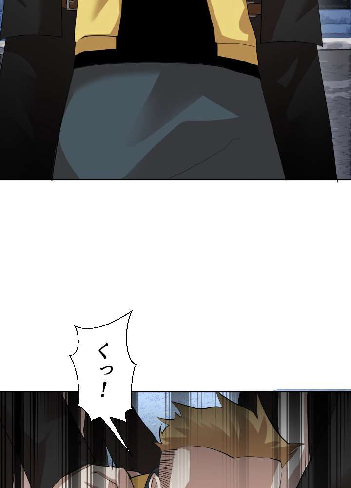 P84