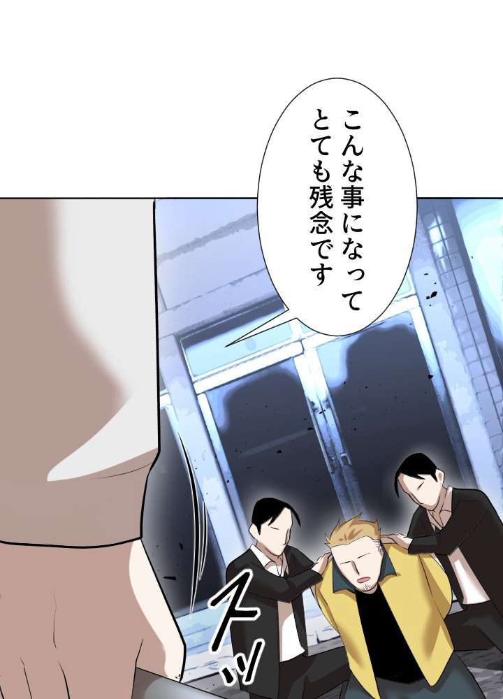P86