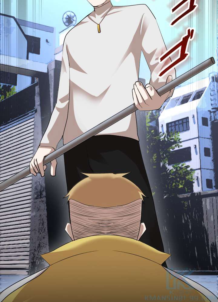 P88