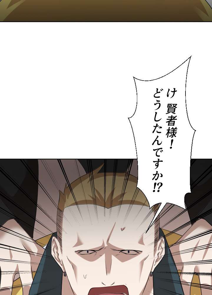 P89