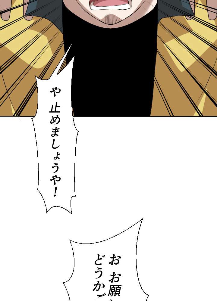 P90