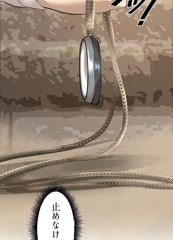 P101