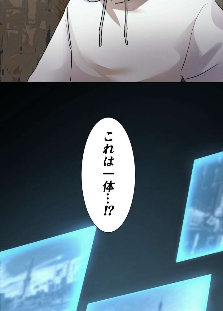 P41