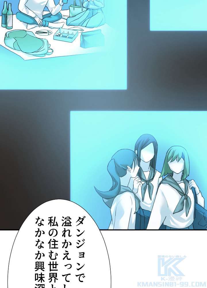 P46