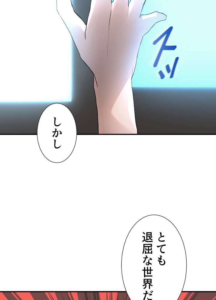 P48
