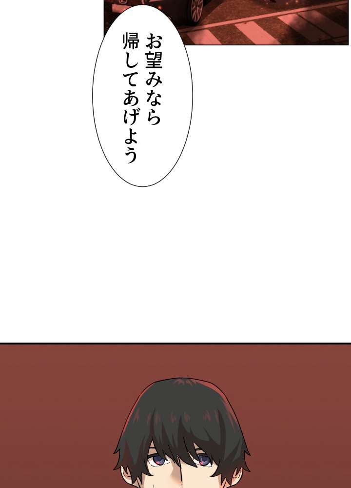 P56
