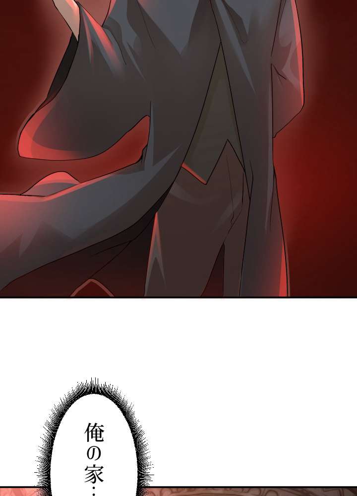 P59