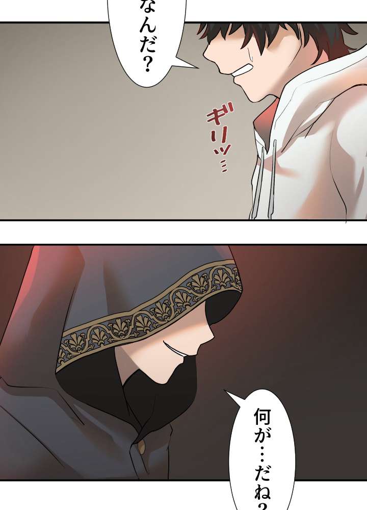 P63