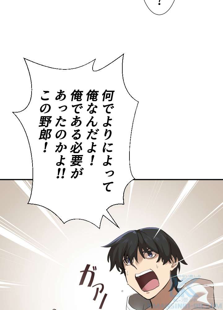 P64
