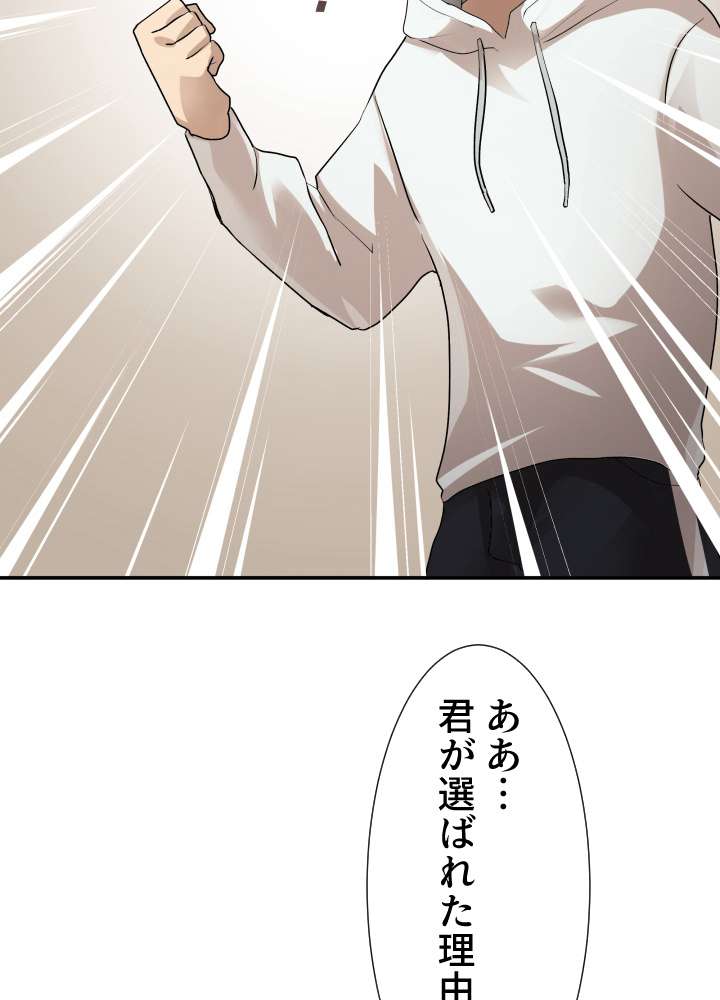 P65