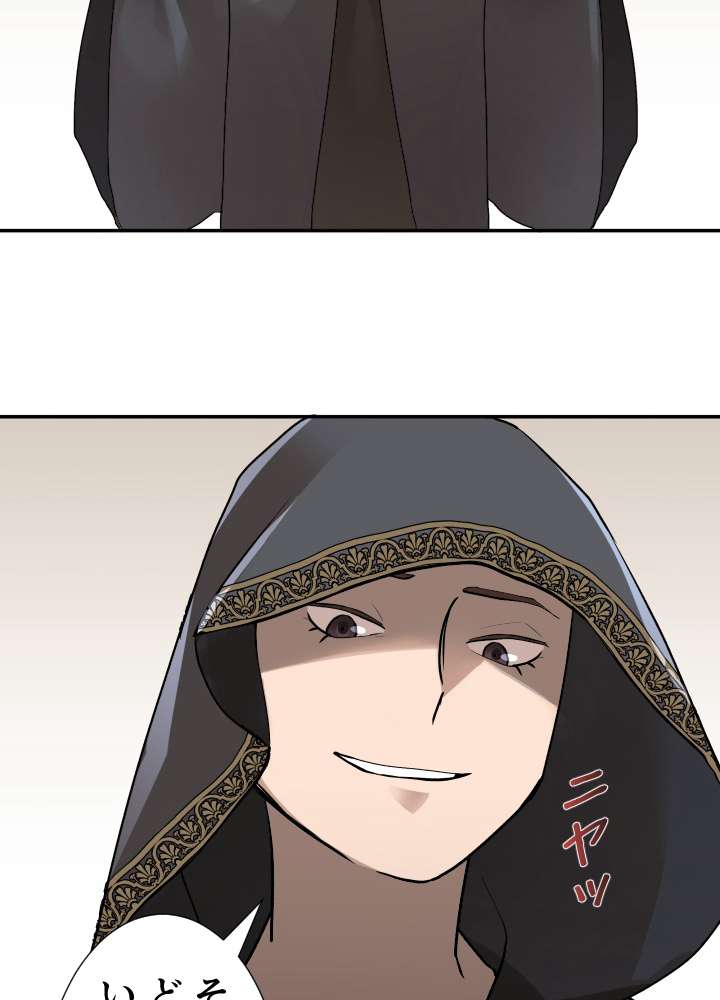 P68