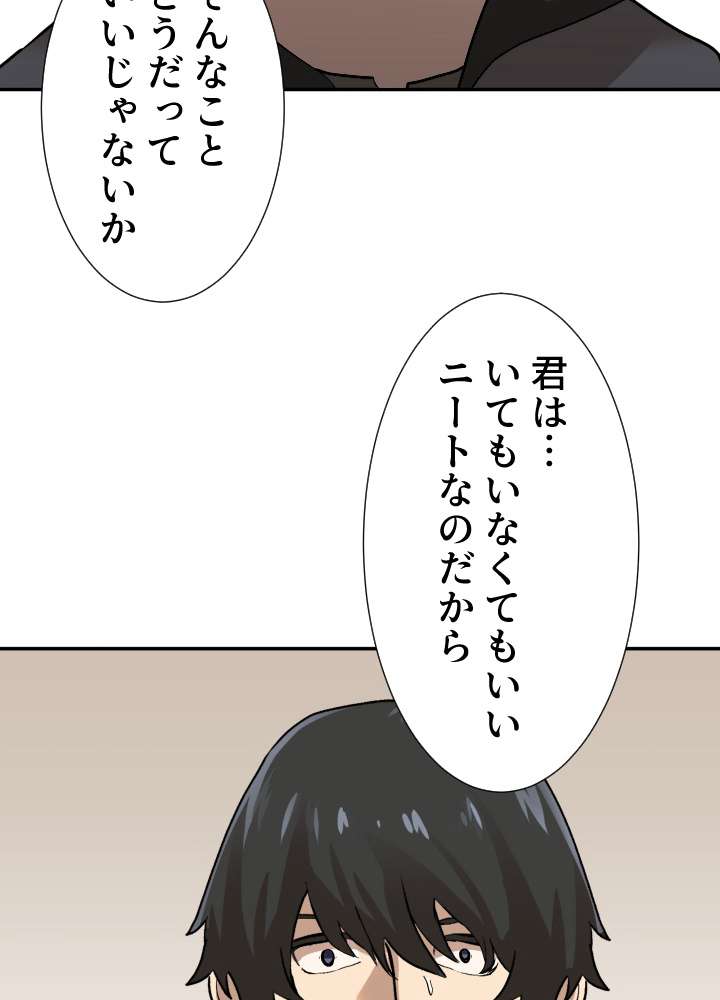 P69