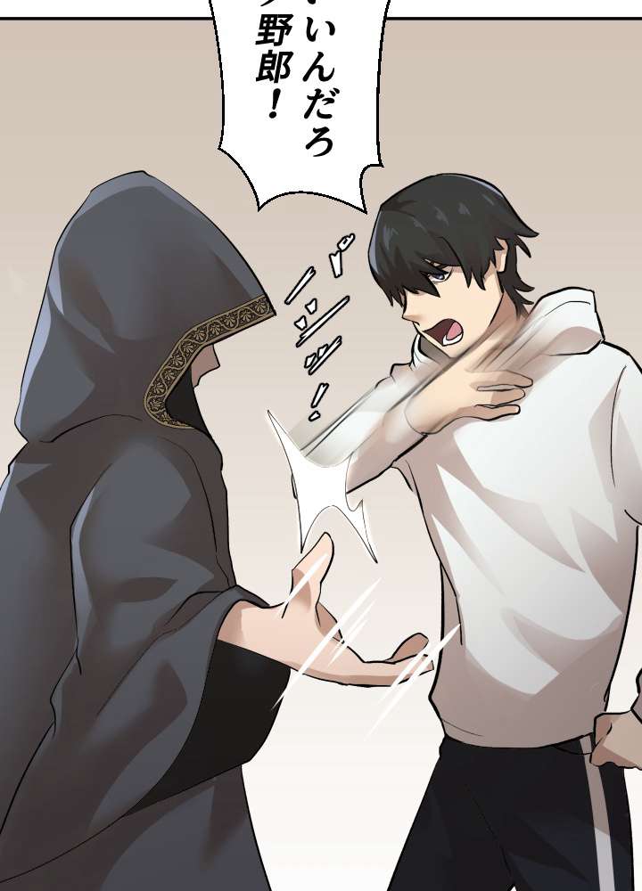P77