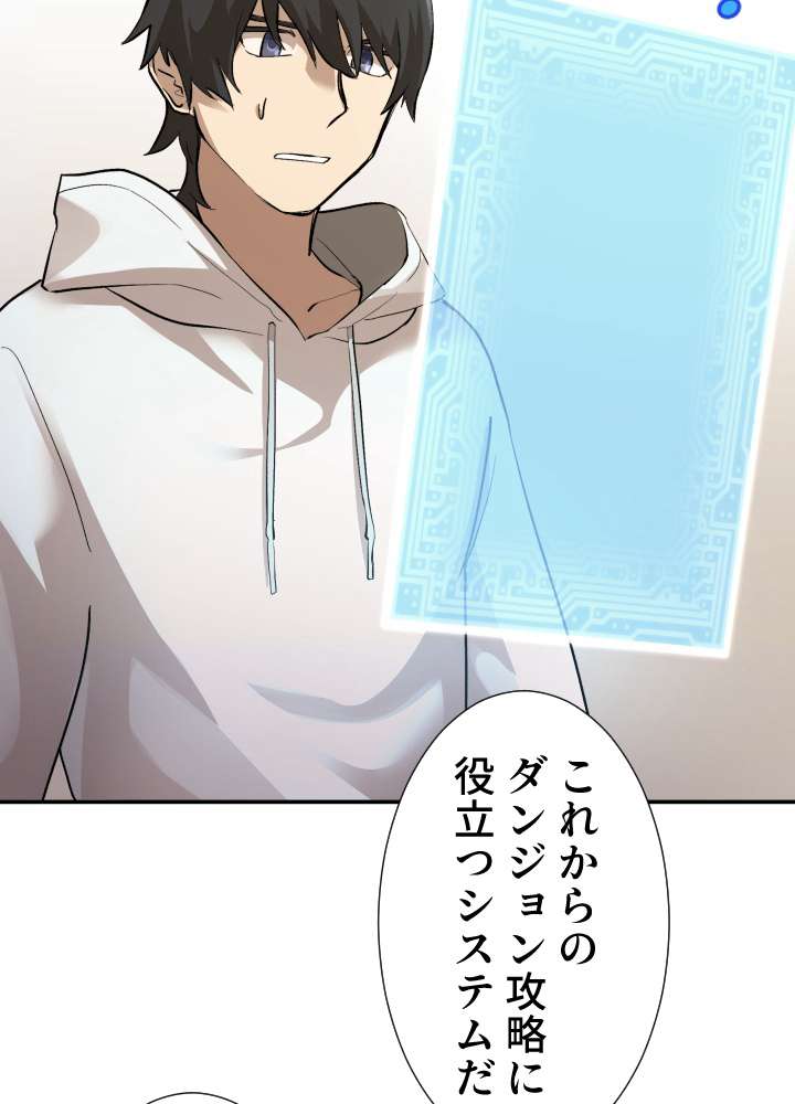 P81