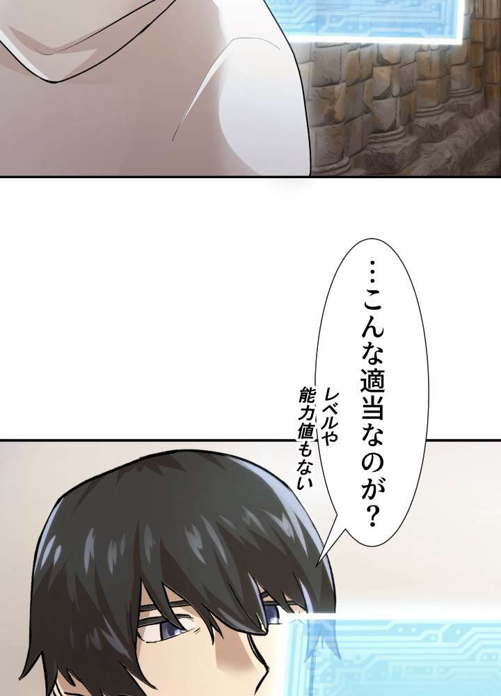 P83