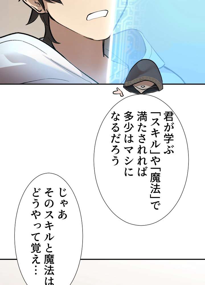 P84