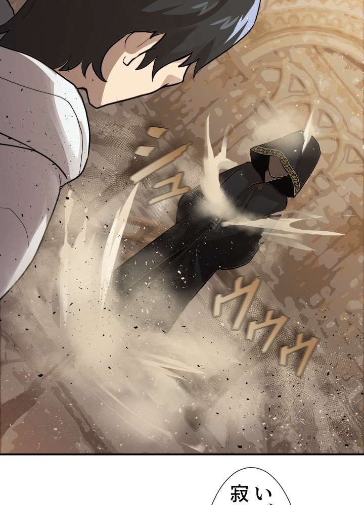 P87