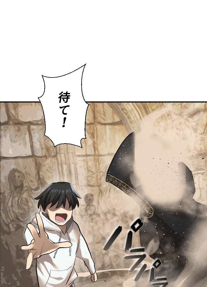 P89