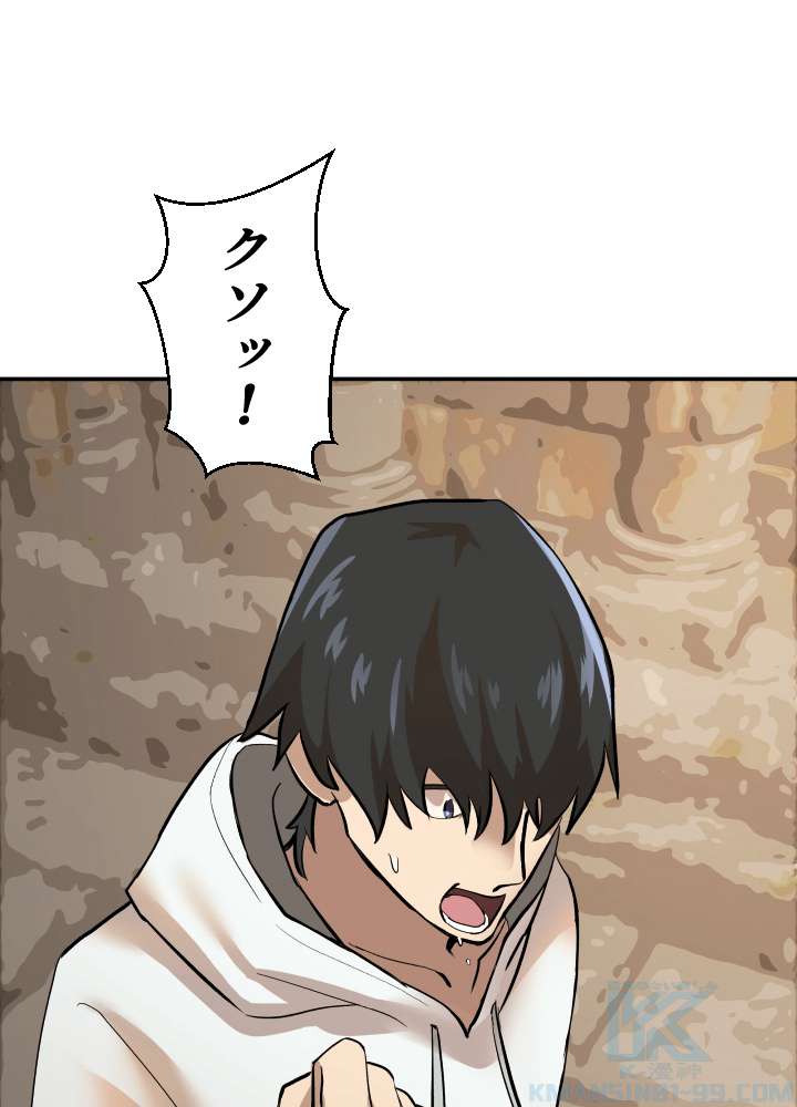 P94