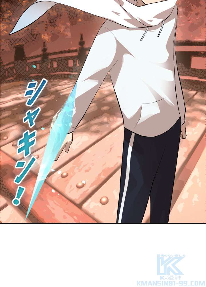 P49