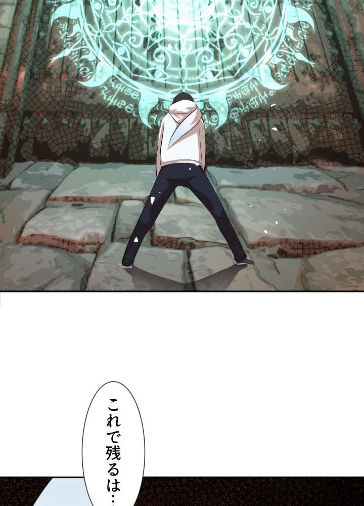 P99