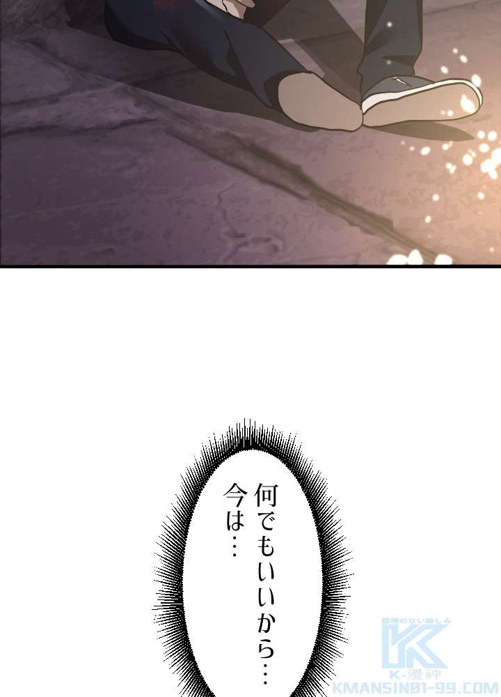P106