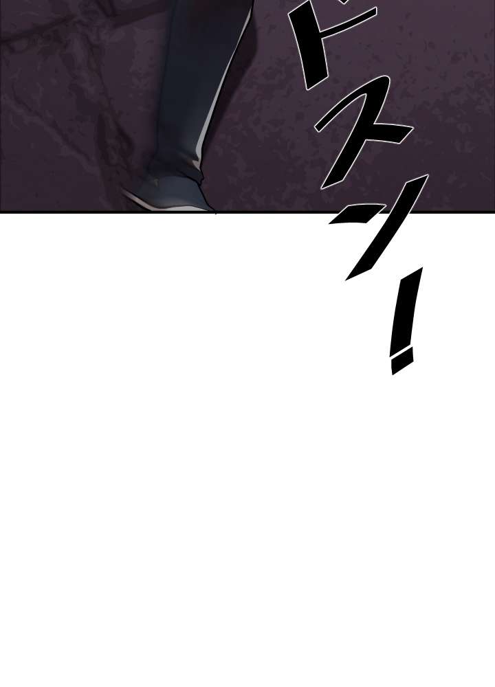 P44