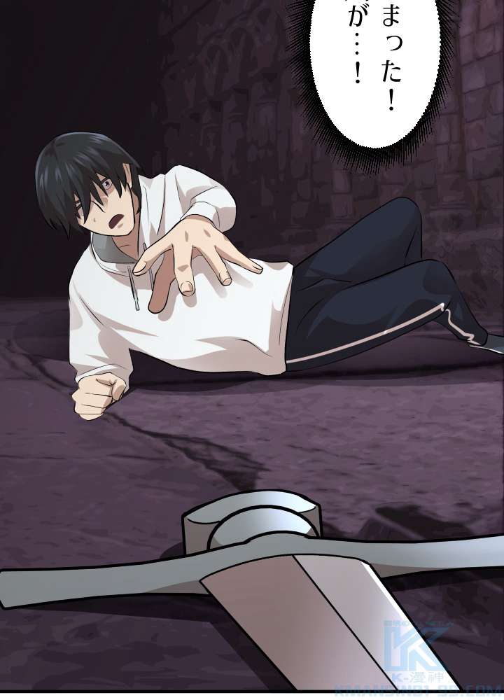 P46