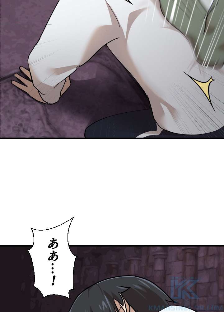 P49