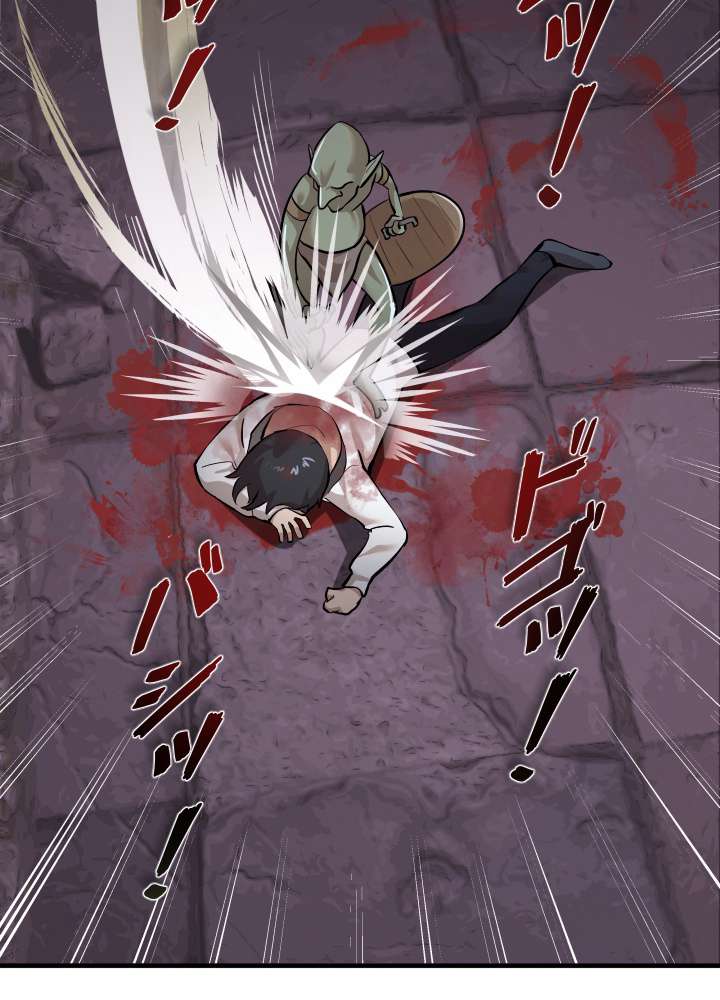 P56
