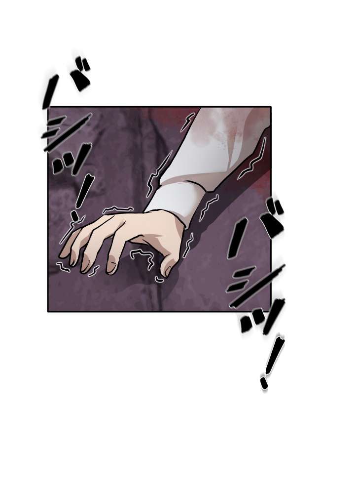 P57