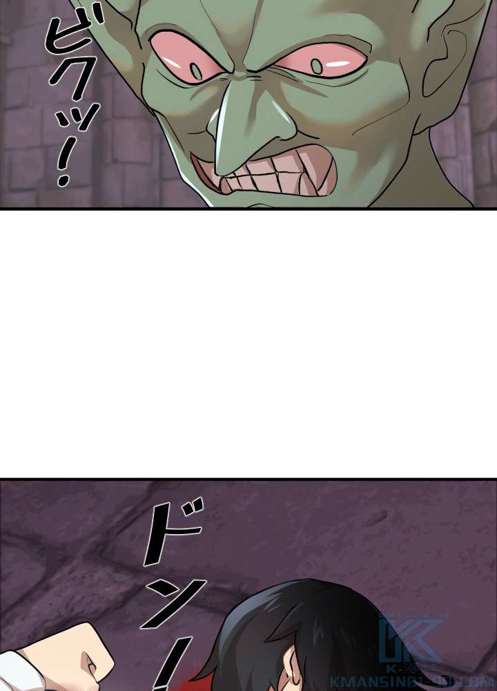 P64