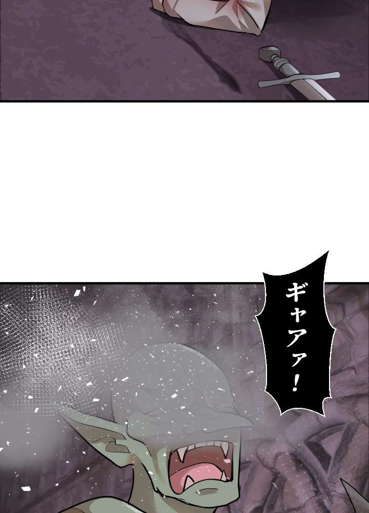 P69