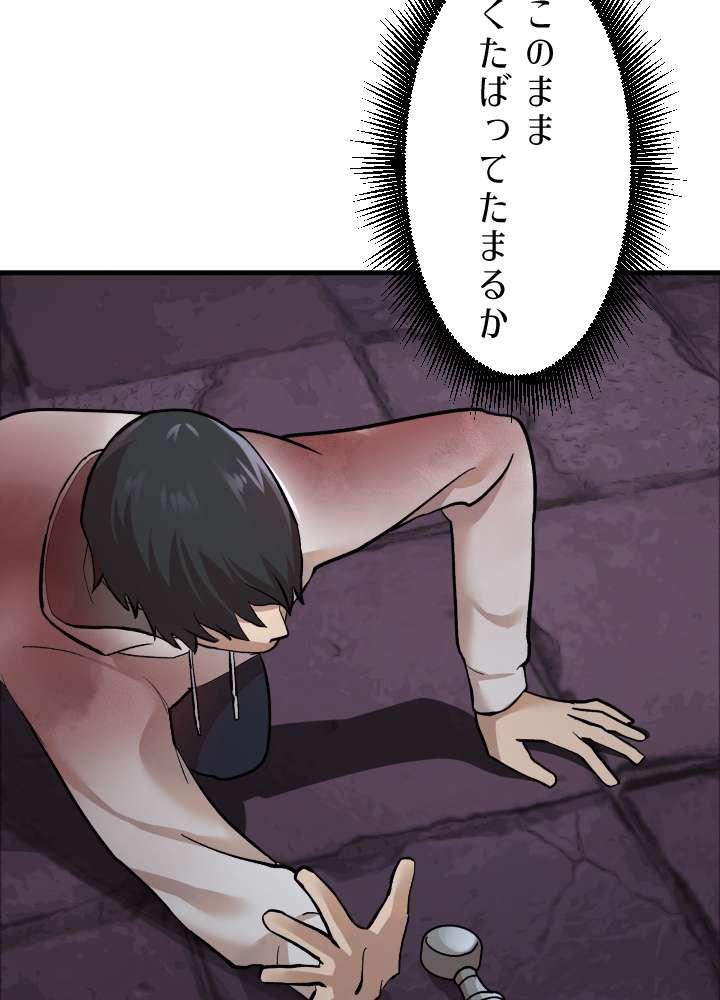 P71
