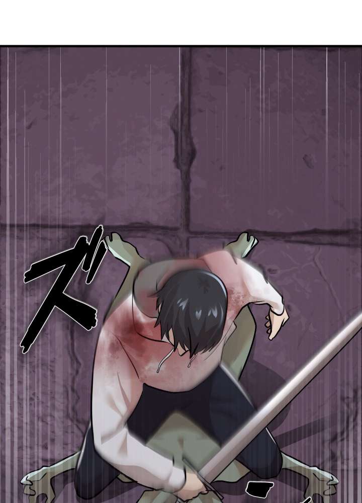 P87