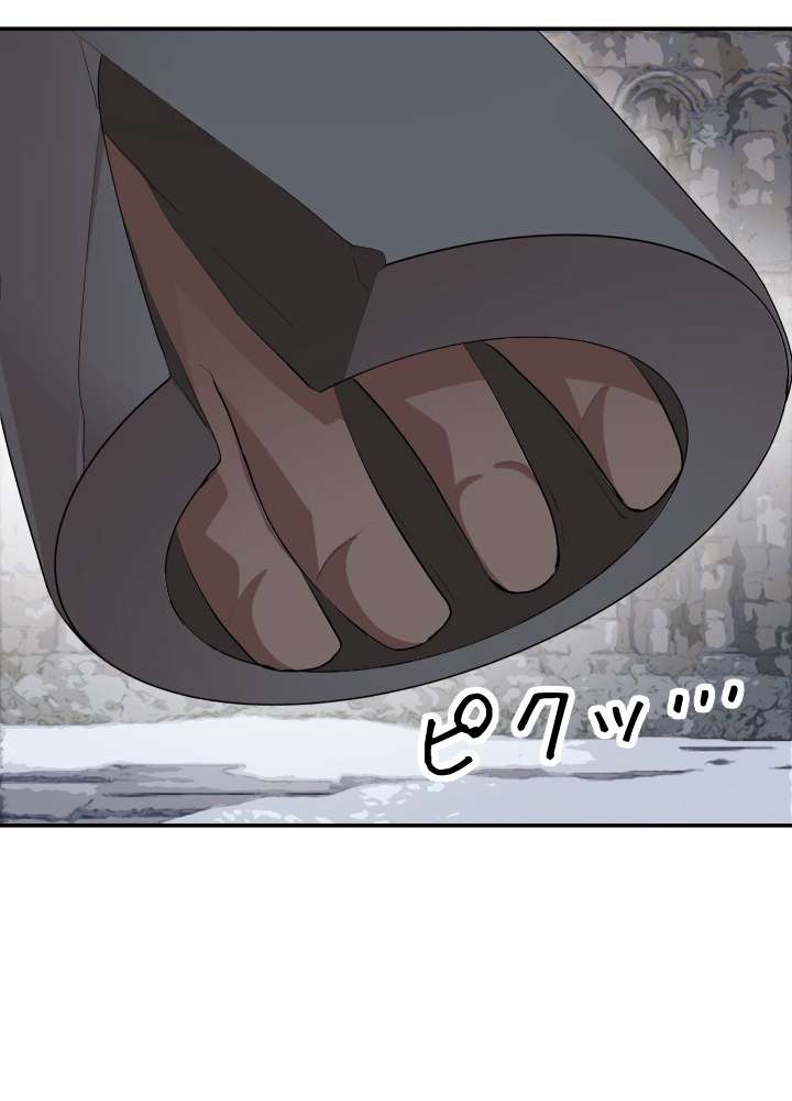 P59
