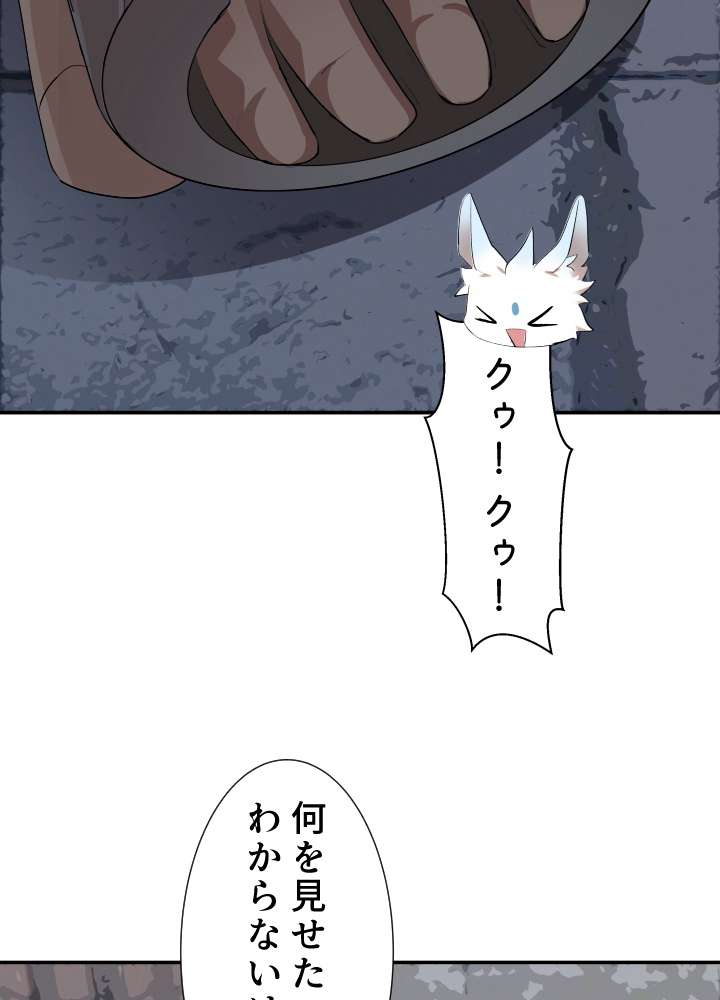 P69