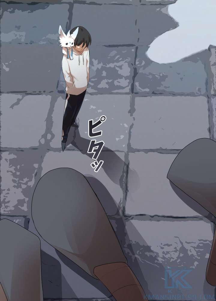 P73