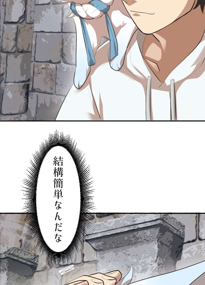 P81