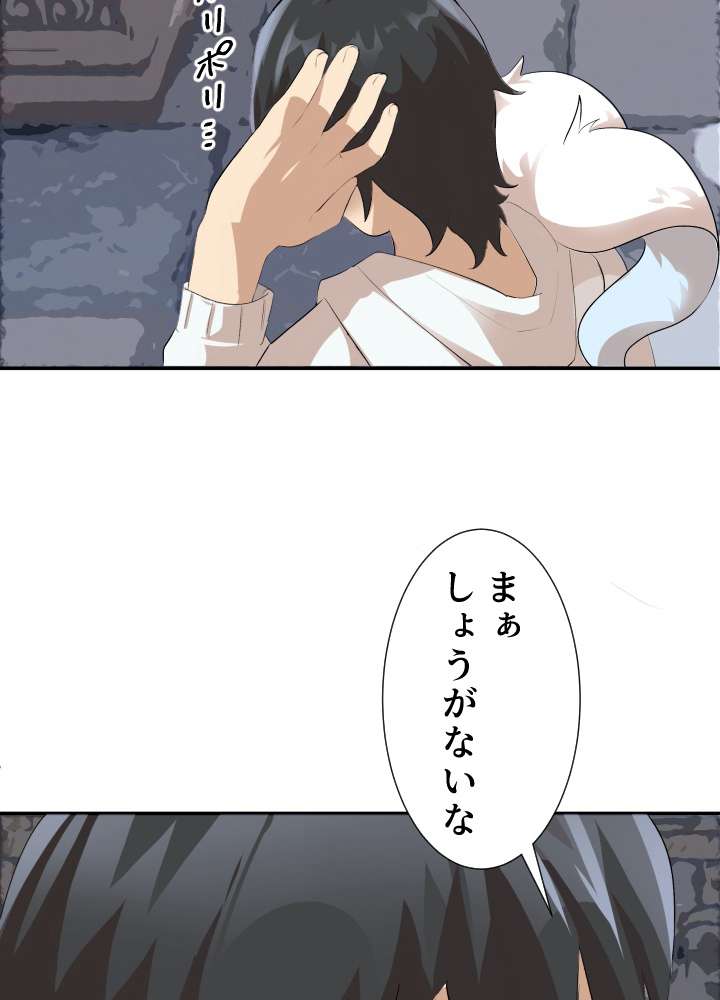P89