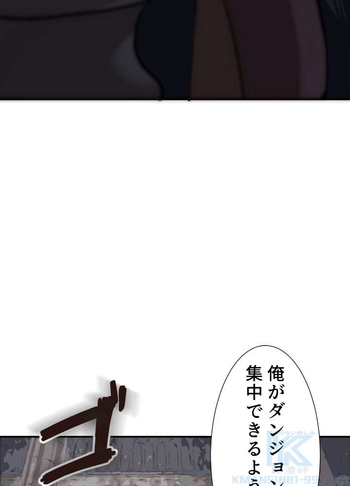 P94