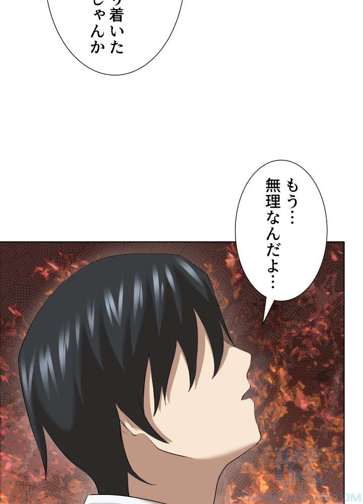P43