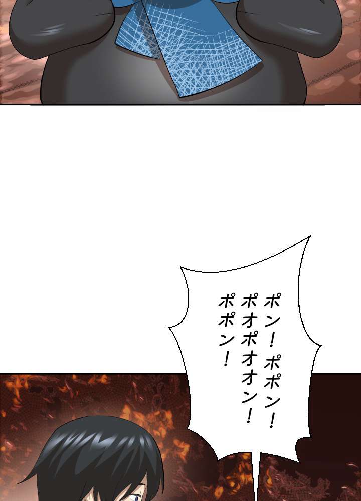 P54