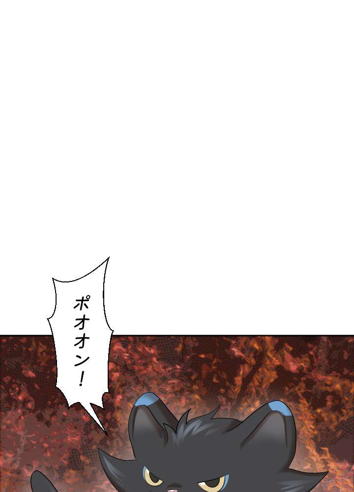 P56
