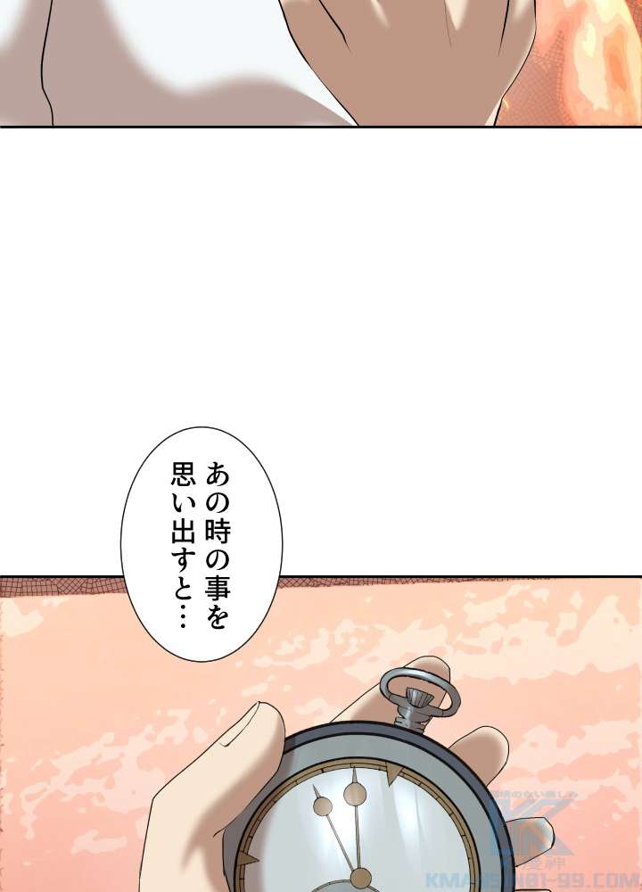 P76