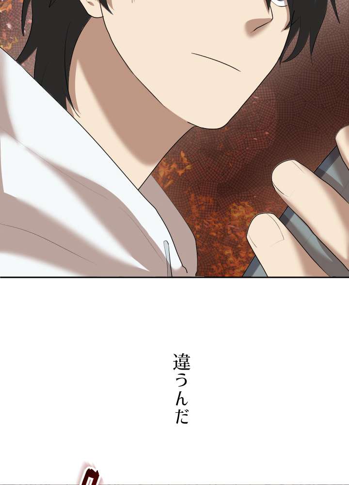P83