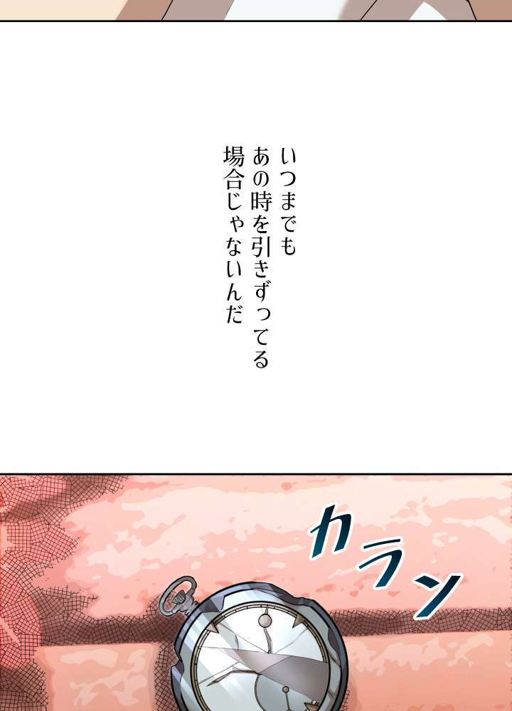 P86