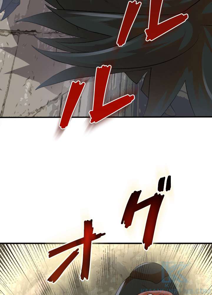 P52