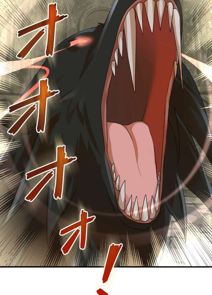 P53